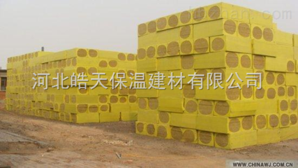 目前巖棉保溫板的價(jià)格是多少外墻巖棉130kg/m3市場價(jià)格-河北皓天保溫建材
