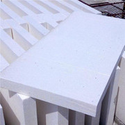 【金科】生產(chǎn)供應(yīng)A級(jí)硅化聚苯板,防火保溫材料 硅質(zhì)聚苯板圖片_高清圖_細(xì)節(jié)圖-廊坊金科化工建材 -