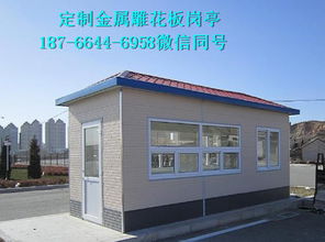 崗亭板材外墻保溫裝飾一體化板 金屬雕花板廠家直銷 仿古磚 環保