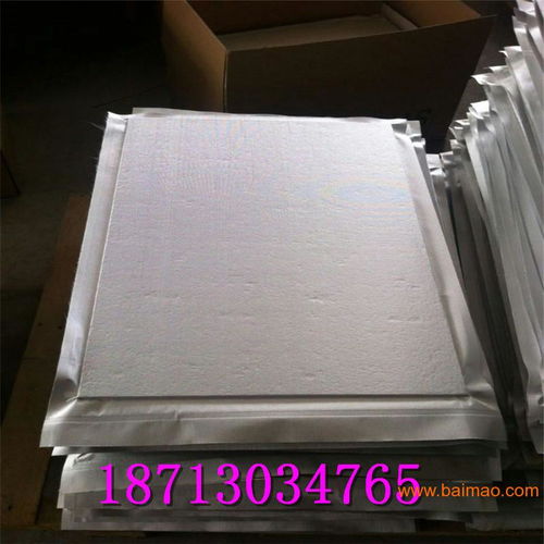 廠家銷售 stp外墻保溫板 防火保溫板,廠家銷售 stp外墻保溫板 防火保溫板生產(chǎn)廠家,廠家銷售 stp外墻保溫板 防火保溫板價格