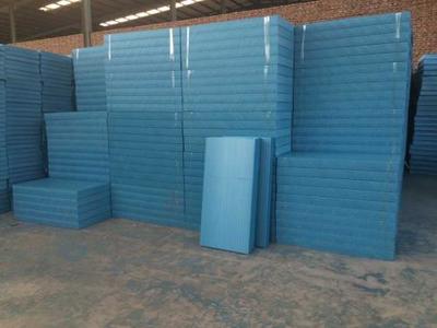 擠塑板b1級和b2級的區別與不同